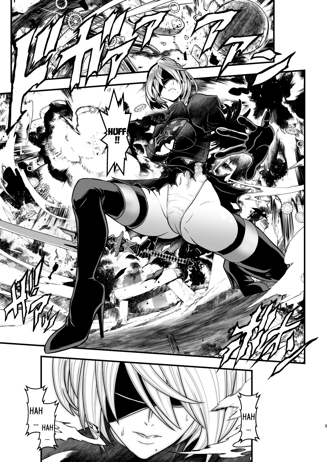 Hentai Manga Comic-Female Warrior Rest-Read-2